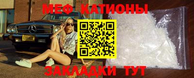 круглые Ипатово