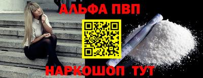мескалин Изобильный
