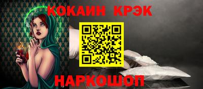 мет Ирбит