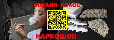 мет Ирбит