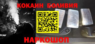 мет Ирбит