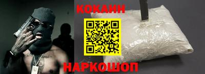мескалин Изобильный