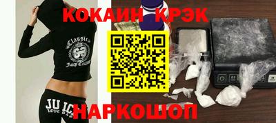 мет Ирбит
