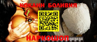 мескалин Изобильный