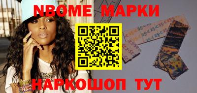 круглые Ипатово