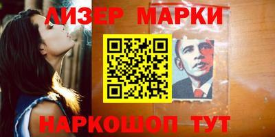 мескалин Изобильный