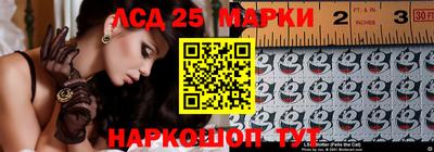 мескалин Изобильный
