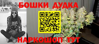 круглые Ипатово