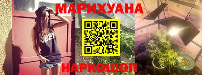 мет Ирбит
