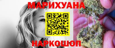 мескалин Изобильный