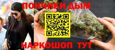 мет Ирбит