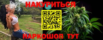 круглые Ипатово