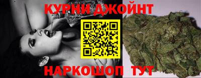 молекула духа Кандалакша