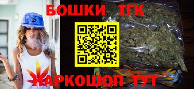мескалин Изобильный
