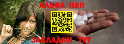 круглые Ипатово