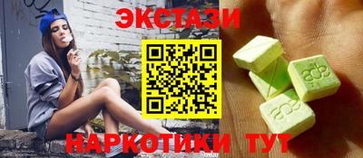 мескалин Изобильный