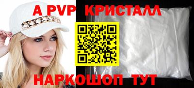 мет Ирбит
