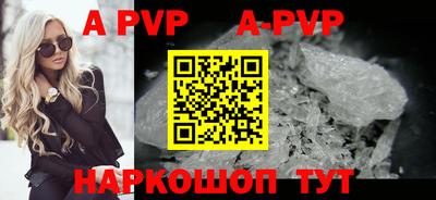 круглые Ипатово