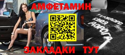 мескалин Изобильный