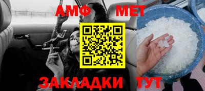 мескалин Изобильный