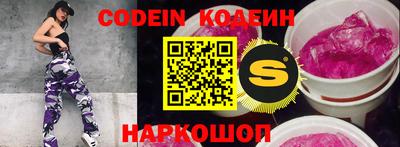 круглые Ипатово