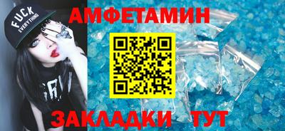мескалин Изобильный
