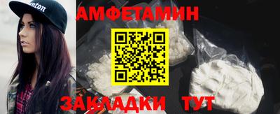 круглые Ипатово