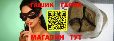 мескалин Изобильный