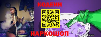 mdma Канаш