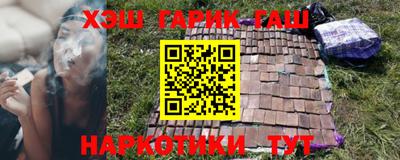 круглые Ипатово