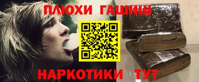мет Ирбит