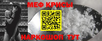 круглые Ипатово