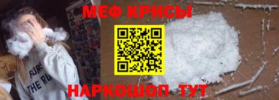 mdma Канаш