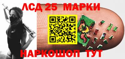круглые Ипатово