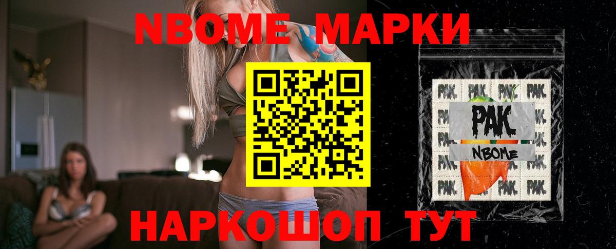 LSD-25 экстази ecstasy  ссылка на мегу зеркало  Крымск  LSD-25 экстази ecstasy  Вход с VPN 